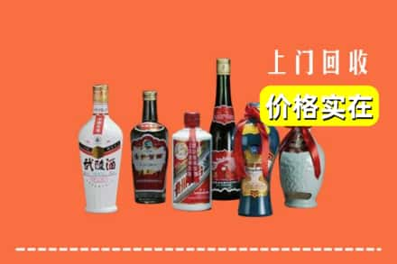 湖州求购高价回收老酒